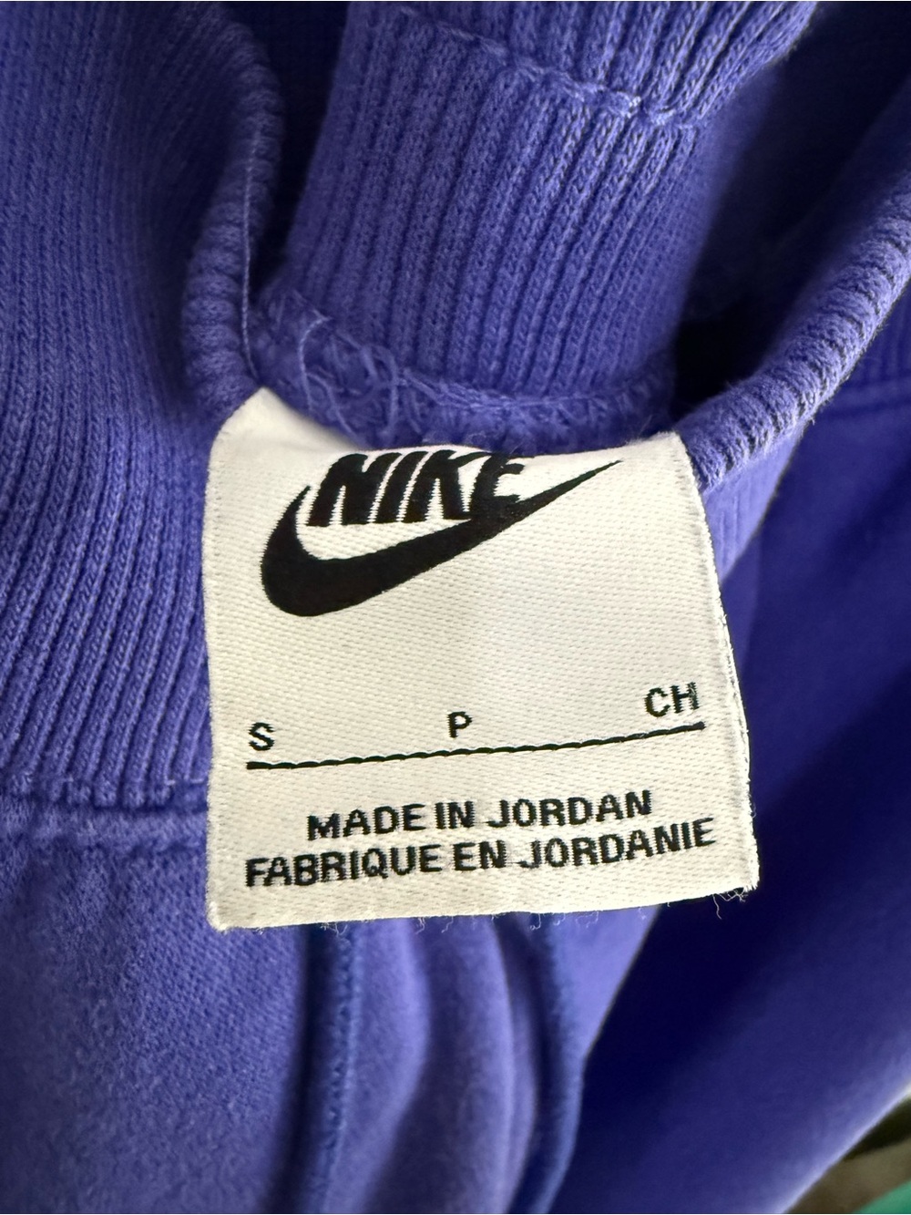 Nike Women’s Purple Sweatpants S - Picture 3 of 3